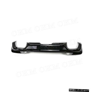 yABSOXubNzABSJ[{bN/OXubNJ[Aop[bvfBt[U[veN^[Jo[BMWX3MG01 2019-2021 yABS Gloss BlackzABS Carbon Look/Gloss Black Car Rear Bumper Lip Diffuser P