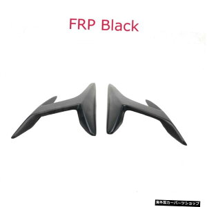 yFRPubNzJ[{t@Co[TChXJ[gXvb^[Ji[hg^GT86XoBRZ2014-2016 yFRP BlackzCarbon fiber Side Skirts Splitters Canards For Toyota GT86 For Subaru BRZ 2014-2016