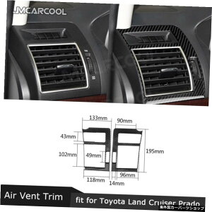 J[{t@Co[J[_bV{[hTChGARAEgbgxggt[Jo[XebJ[g^hN[U[vh2010-2018 Carbon Fiber Car Dashboard Side Air Conditioner Outlet Ve