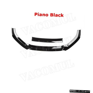 ysAmubNzAEfBA3XCS3A3X^_[h201720182019ABStgop[bvX|C[GvwbhVxՓ˖h~X|C[ yPiano BlackzFor Audi A3 Sline S3 Not A3 Standard 