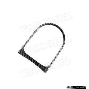 y1ztH[h}X^Op201520162017MAwbhVtgmuplJo[t[XebJ[J[{t@Co[J[CeAg y1 piecezFor Ford Mustang 2015 2016 2017 Gear Head Shift Knob Panel