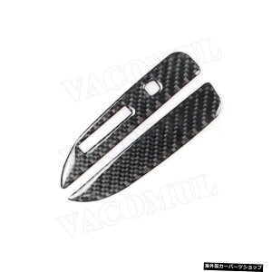 y2ztH[h}X^Op201520162017MAwbhVtgmuplJo[t[XebJ[J[{t@Co[J[CeAg y2 pieceszFor Ford Mustang 2015 2016 2017 Gear Head Shift Knob Pane