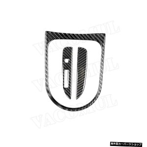 y3ztH[h}X^Op201520162017MAwbhVtgmuplJo[t[XebJ[J[{t@Co[J[CeAg y3 pieceszFor Ford Mustang 2015 2016 2017 Gear Head Shift Knob Pane