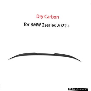 yhCJ[{t@Co[zBMW2V[YG42M235iM240iN[y2022+A_bNX|C[FRPphCJ[{t@Co[AgNEBOX|C[ yDry Carbon FiberzDry Carbon Fiber Rear Trunk Win