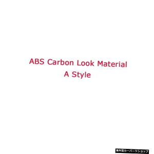 �yABS�J�[�{�����b�N�z�J�[�{���t�@�C�o�[/ABS�f�ރ_�b�W�`�������W���[�Ƀt�B�b�g���郊�A���b�v�X�|�C���[SPTA�X�^�C���I�[�g�J�[�f�R���[�V����2011-2014 �yABS Carbon Look�zCarbon fiber / ABS Materi
