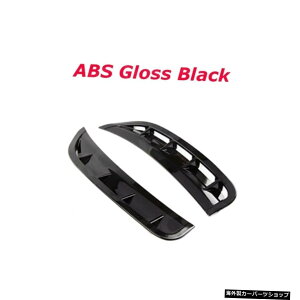 yABSOXubNzZfXxcGLENXW167GLE350450GLE53AMGX|[cSUV2020ABSfޗpJ[{t@Co[tgop[TChXvb^[tB yABS Gloss BlackzCarbon fiber Front Bumper Sid
