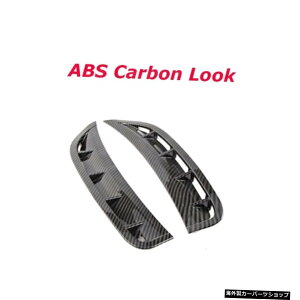 yABSJ[{bNzZfXxcGLENXW167GLE350450GLE53AMGX|[cSUV2020ABSfޗpJ[{t@Co[tgop[TChXvb^[tB yABS Carbon LookzCarbon fiber Front Bumper Sid