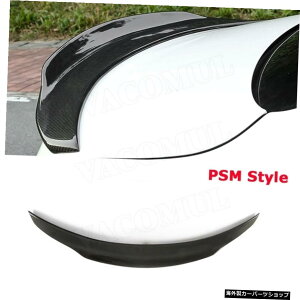 yPSMX^CzZfXxcW205X|C[C180C200C634hA2015-2019AJ[{t@Co[J[AX|C[FRPgNbhEBOp yPSM StylezFor Mercedes Benz W205 Spoiler C180 C200 C63 4 