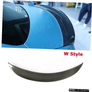 yWX^CzZfXxcW205X|C[C180C200C634hA2015-2019AJ[{t@Co[J[AX|C[FRPgNbhEBOp yW StylezFor Mercedes Benz W205 Spoiler C180 C200 C63 4 door