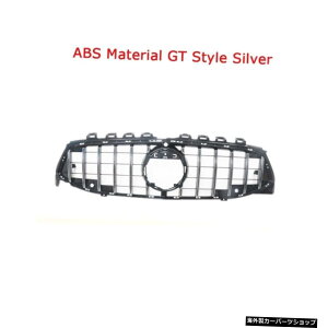 yGTX^CVo[zZfXxcpABSfރtgop[OW118C118CLA180 CLA200 CLA250 CLA45 AMG2020221I[gJ[X^CO yGT Style SilverzABS Material Front Bumper Grill for Mercedes Benz W118 