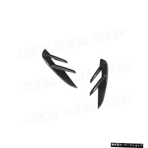 yG80pDCFzBMW34V[YG80M3G82 G83M42021AbvphCJ[{t@Co[J[fR[VTChtF_[Xvb^[ANZT[ yDCF For G80zDry Carbon Fiber Car Decoration Side Fender Splitters