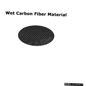 yG80pWCFzBMW34V[YG80M3G82 G83M42021AbvphCJ[{t@Co[J[fR[VTChtF_[Xvb^[ANZT[ yWCF For G80zDry Carbon Fiber Car Decoration Side Fender Splitters