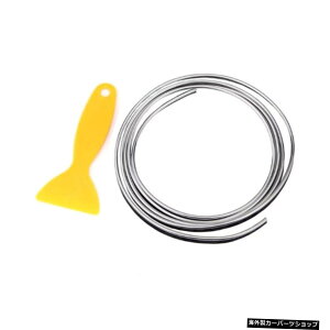 yVo[zjo[TJ[fR[VptLVuXgbv5MCeAI[g[fBOJo[g_bV{[hhAGbWCANZT[ ySilverzFor Universal Car D