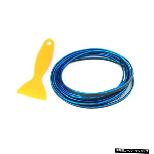 yzjo[TJ[fR[VptLVuXgbv5MCeAI[g[fBOJo[g_bV{[hhAGbWCANZT[ yBluezFor Universal Car Decoration F