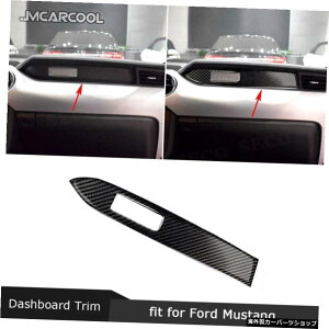 J[{t@Co[J[_bV{[hCeAgfR[VXgbvXebJ[Jo[tH[h}X^O2015-2017LHD Carbon Fiber Car Dashboard Interior Trim Decoration Strip Sticker Cover For Fo