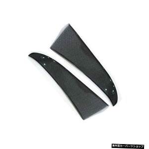 yJ[{t@Co[zZfXxcCNXW205C63AMG C180 C200C26015-17pJ[{t@Co[Aop[TChJi[hXvb^[ANZT[ yCarbon FiberzCarbon Fiber Rear Bumper Side Canard