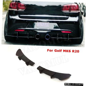 yMK6R20pztHNX[QVWSt6VIpMK6GTIR20tBV[NX^CABSAop[bvfBt[U[gJo[J[X^CO yFor MK6 R20zFor Volkswagen VW Golf 6 VI MK6 GTI R20 Fins