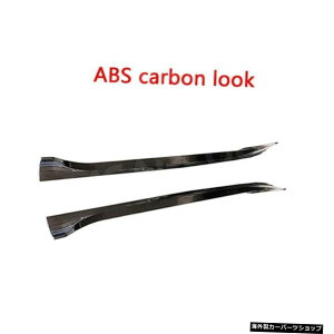yABSJ[{bNzeXf3bJ[plpABSTChXJ[gTChXJ[gGNXeVbJ[pl{fBLbgbvXvb^[J[X^CO yABS Carbon lookzAB