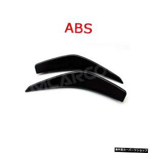 yABS2PCSzxcGLANXX156GLA200GLA260GLA452014-2017tgop[GAxgtBJi[hgJ[{t@Co[/ABStHOvXgbvp yABS 2 PCSzfor Benz GLA Class X156 GLA200 GLA260 GL