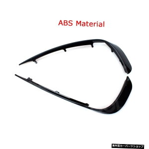 yABS2PCSzxcGLANXX156GLA200GLA260GLA452014-2017tgop[GAxgtBJi[hgJ[{t@Co[/ABStHOvXgbvp yABS 2 PCSzfor Benz GLA Class X156 GLA200 GLA260 GL