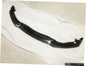 【カーボンファイバー】カーボンファイバーフロントバンパーリップチンスポイラーFRPヘッドショベルガードBMW4シリーズF32F33F36Mスポーツ2014-2018用カースタイリング 【Carbon Fiber】Carbon Fiber Fro