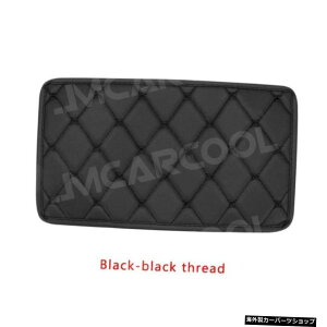 yubNubNzJ[V[gA[Xg{bNXJo[U[}CNt@Co[U[ėpԗpfBt@ChCeAANZT[fR[V yBlack BlackzCar Seat Armrest Box C
