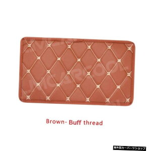 yuEotzJ[V[gA[Xg{bNXJo[U[}CNt@Co[U[ėpԗpfBt@ChCeAANZT[fR[V yBrown BuffzCar Seat Armrest Box Cover Le