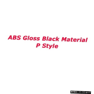 yABSOXubNzJ[{t@Co[fރAu[cX|C[ABSOXubNbvEBO_bW`W[SPTPX^C201520162017 2018 yABS Gloss BlackzCarbon fiber Material Rear Boot S