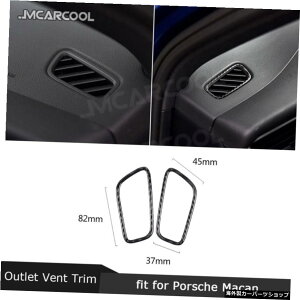 |VF}J2015-2018pJ[CXgg_bV{[hTChAEgbgGAxgJ[{t@Co[gt[Jo[XebJ[ Car Instrument Dashboard Side Outlet Air Vent Carbon Fibe