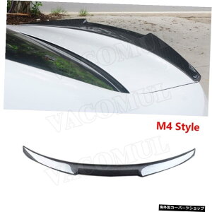 yM4X^CzBMW3V[YG20320i330iX|C[2019-2020J[{t@Co[AgNX|C[EBOXJ[X^COp yM4 StylezFor BMW 3 Series G20 320i 330i Spoiler 2019-2020 Carbon Fiber Rear B