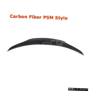 yCFPSMX^CzW118C118J[{t@Co[AgNX|C[pZfXxcCLANXCLA35CLA180CLA200 CLA250CLA45AMGC2019-2024 yCF PSM StylezFor W118 C118 Carbon Fiber Rear Trunk Spoiler For Mercede