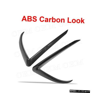 yJ[{bNf3zJ[{t@Co[/ABSfރtgtHOvXvb^[tbveXf3peXfYI[gJ[X^Cp yCarbon Look Model 3zCarbon Fiber /ABS Materia