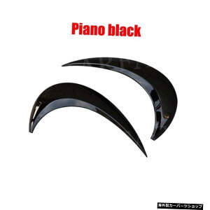 ysAmubNzVWtHNX[Qr[gA5p2012-2018ABSwbhCgACbhwbhvCgACuEXebJ[Jo[gJ[ANZT[ yPiano blackzFor VW Volkswagen Bee