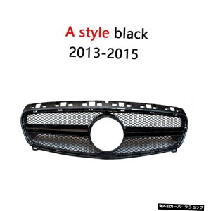 y2013-2015ubNztgop[OAX^CZfXxcANXW176A45AMG2013-2018J[[VOOJ[X^CO y2013-2015 BlackzFront Bumper Grille A Style for Mercedes Benz A class 