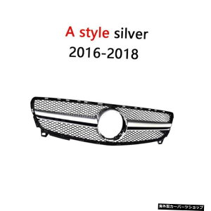 y2016-2018Vo[ztgop[OAX^CZfXxcANXW176A45AMG2013-2018J[[VOOJ[X^CO y2016-2018 SilverzFront Bumper Grille A Style for Mercedes Benz A class