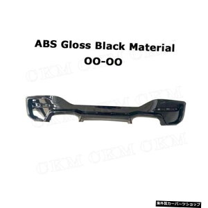 yABSOXubNzABSOXubNJ[ANZT[Aop[bvfBt[U[GNXeVJo[BMW1V[YF20MX|[cM135iM140i2015-2018 yABS Gloss BlackzABS Gloss Black Car Acce