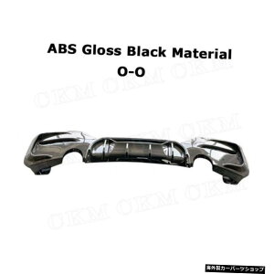 yOOOXubNzBMW1V[YF20MX|[cM135iM140i2015-2018ABSveN^[K[hJo[pAop[bvfBt[U[ yO-O Gloss BlackzRear Bumper Lip Diffuser for BMW 1 Series F20 M Sport M135i M140