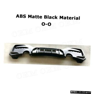 yOO}bgubNzBMW1V[YF20MX|[cM135iM140i2015-2018ABSveN^[K[hJo[pAop[bvfBt[U[ yO-O Matte BlackzRear Bumper Lip Diffuser for BMW 1 Series F20 M Sport M135i M140