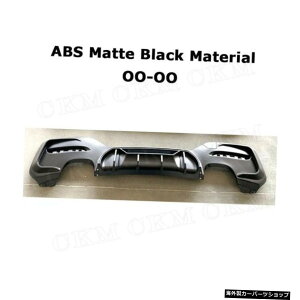 yOO-OO}bgubNzBMW1V[YF20MX|[cM135iM140i2015-2018ABSveN^[K[hJo[pAop[bvfBt[U[ yOO-OO Matte BlackzRear Bumper Lip Diffuser for BMW 1 Series F20 M Sport M135i