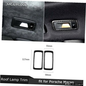 |VF}J2015-2018CeAANZT[pJ[obNV[g[tCgvJ[{t@Co[gt[Jo[XebJ[ Car Back Seat Roof Light Lamp Carbon Fiber Trim Frame Cover Sticke