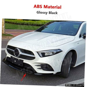 yOXubNzZfXxcANXW177X|[cA200A180250AMGC20192020tgbvX|C[ABSubNop[`VxveN^[p yGlossy BlackzFor Mercedes Benz A Class W