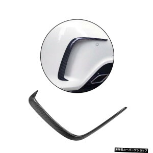 yJ[{t@Co[zZfXxcANXW176A45AMG2014-2017pJ[{t@Co[Aop[GAxggfR[VWł͂ȂABSEBObg ycarbon fiberzCarbon fiber Rea