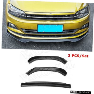 y3PCSztHNX[QVW|vX2019tgbvX|C[ABSubNwbhop[Gv`VxK[hJ[X^COp y3 PCSzFor Volkswagen VW Polo Plus 2019 Front Lip Spoil