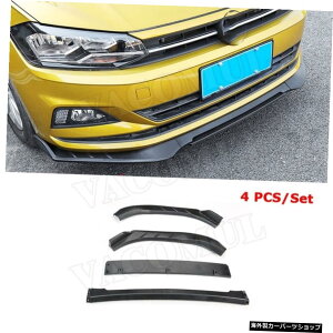 y4PCSztHNX[QVW|vX2019tgbvX|C[ABSubNwbhop[Gv`VxK[hJ[X^COp y4 PCSzFor Volkswagen VW Polo Plus 2019 Front Lip Spoil