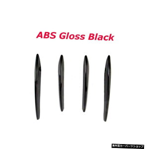 yABSOXubNzZfXxcGLENXW167GLE350450GLE53AMGX|[cSUV2020ABSfޗpJ[{t@Co[tgop[tHOvObhJi[h yABS Gloss BlackzCarbon fiber Front Bump