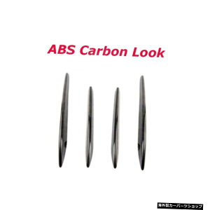 yABSJ[{bNzZfXxcGLENXW167GLE350450GLE53AMGX|[cSUV2020ABSfޗpJ[{t@Co[tgop[tHOvObhJi[h yABS Carbon LookzCarbon fiber Front Bump