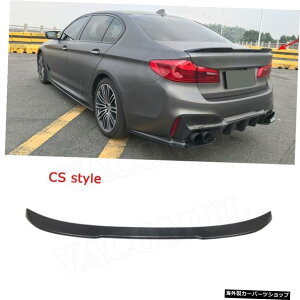 yCSX^CzBMW5V[YG30F90M5Z_530i540iX|C[pJ[{t@Co[fރAgNbvX|C[u[cEBO201720182019 yCS stylezCarbon Fiber Material Rear Trunk Lip Spoiler Boot Wing