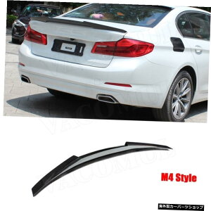 yM4X^CzBMW5V[YG30F90M5Z_530i540iX|C[pJ[{t@Co[fރAgNbvX|C[u[cEBO201720182019 yM4 stylezCarbon Fiber Material Rear Trunk Lip Spoiler Boot Wing