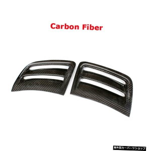 �y�J�[�{���t�@�C�o�[�z�J�[�{���t�@�C�o�[/FRP�t�����g�o���p�[�T�C�h�G�A�x���g�g�����J�o�[�X�e�b�J�[�t���[���x���cC�N���XW204C63AMG2008-2011�X�N�[�v�v���[�g �yCarbon Fiber�zCarbon Fiber / FRP