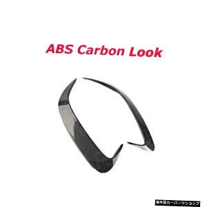 yABSJ[{bNzZfXxcGLENXW167GLE350GLE450GLE53AMGX|[cSUV2020ABSfޗpJ[{t@Co[Aop[Xvb^[tB yABS Carbon LookzCarbon fiber Rear Bumper Splitters Fins F